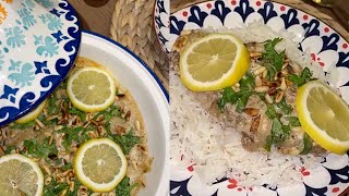 فيليه سمك 🍲🍋 طبق يشهي //شروق النهدي