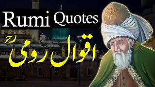 Maulana Rumi Quotes In Urdu | Molana Rumi Quotes In Urdu | Dil Ka Sukoon