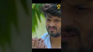 गरीब Part 3 || #shorts