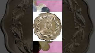 Pakistani 10 Paisa Coin 1964-1968