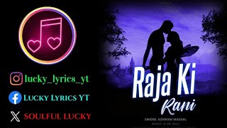 RAJA KI RANI. COVER BY ASHWANI MACHAL | LYRICS | OLD SONG NEW VERSION HINDI