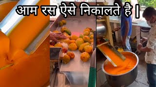 Mango Juice | Aam Ras | How To Make | Mango Shake | Summer Special | Indian Street Food #streetfood