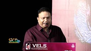 Ishari K. Ganesh Speech at Puppy Tamil Movie Press Meet | Varun | Samyuktha Hegde | Yogi Babu | sicd