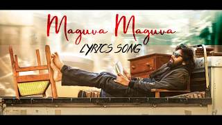 #VakeelSaab | Maguva Maguva Full Song | Pawan Kalyan | Sid Sriram | Thaman S