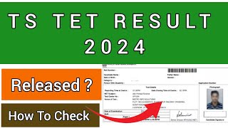 TS TET Result 2024 | How To Check TS TET Result 2024