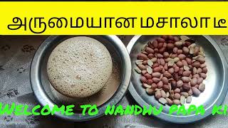 masala tea recipe in Tamil/masala chai in Tamil/milk tea recipe/  tea poduvathu eppadi in Tamil tea