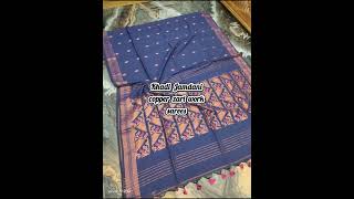 Khadi Jamdani sarees with copper zari /To shop 9810207913#myngels #shortvideo