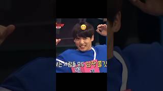 Jungkook reaction to Nayeon wrestling || #jungkook #nayeon #twice #bts #kpop #shorts #fyp #blackpink