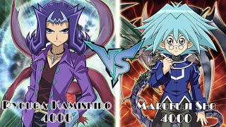 RYOUGA KAMISHIRO (NASCH) VS MARUFUJI SHO | Accurate Anime Deck | EDOPRO