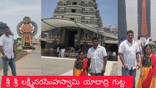 Yadagirigutta Latest Video | Sri Lakshmi Narasimha Swamy Temple Yadagirigutta Telangana| vlog Video