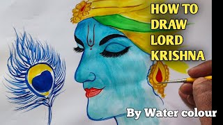 How to draw Lord Krishna step by step|Lord Krishna drawing with water colour