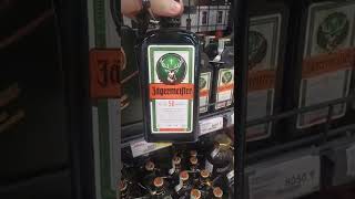 Алкогольная медицина от Игоря часть 3 #jägermeister  #виноигристое #самбука #настойка #martini