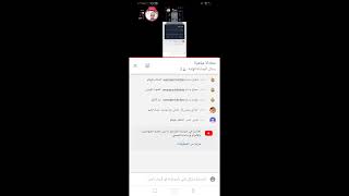 [SGETHER]  SGETHER Live!السلام عليكم