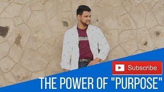 17 - The Power of Purpose