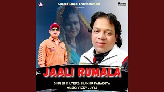 Jaali Rumala