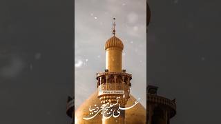 EID E GHADEER WhatsApp status 2023 || EID E GHADIR Mubrak || عید الغدیر #غدیر #shiashorts #یاعلی