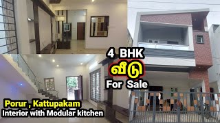 அசத்தலான 😃 4 BHK Individual Duplex Villa For sale in Kattupakkam,Chennai