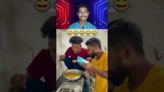 Sabji mei namak kam hai 😂😂 | #shorts #funny #ytshortsvideo