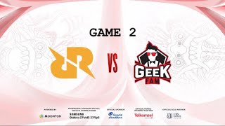 RRQ HOSHI vs GEEK FAM | WEEK 3 DAY 3 | GAME 2