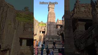 Kailasa Temple Ellora || एलोरा गुफाएं औरंगाबाद #elloracaves #aurangabad #kailasatemple #mahadev