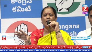 #Live_Stream Minister Konda Surekha's press meet at Gandhi Bhavan||#NNEWS7_HYD