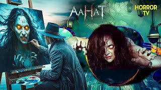 पेंटिंग का डर: आत्मा का काला जादू | Aahat | Scary | TV Series | Hindi Horror Stories |Aahat Season 5