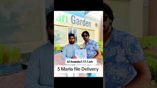 5 Marla file delivery Alhamdulillah #trending #motivation #ytshorts #unfrezzmyaccount #viralreels