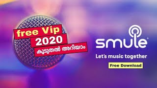 Smule ViP For Free On Android | May 2020