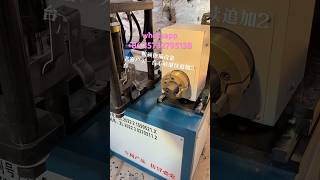 Hooping machine, anti-seismic support pipe clamping machine