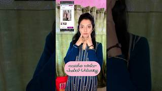 messho winter jacket Unboxing🌸/cute jacket review/RADHA RAJVANSHI #viral #ytshorts #shorts #explore