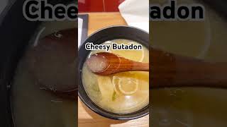 Cheesy Butadon, Japanese food #food #shortvideo