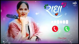 Jaya Kishori Ji Ringtone ।। Radha Krishna Ringtone ।। Krishna Ringtone ।। Bhakti Ringtone ।। krishna