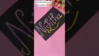 😱3 Colour Name 🥰#namewritting #name #youtube #diy #diycalligraphy #shorts #ytshorts #viralvideo #yt