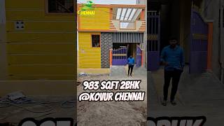 ☎️9043050793☎️8220111174 8️⃣3️⃣ lakhs 2BHK Individual House for sale in #kovur #chennai #home #villa