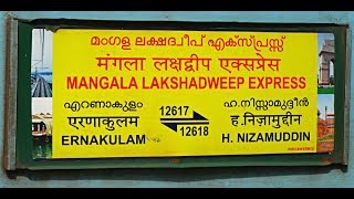 High Speed 12617 Mangala Express Crossing 11085 LTT- Madgaon Double Dekar Express Konkan Railways