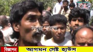 11 03 2015 Sabuj Barta Sabuj Bangla