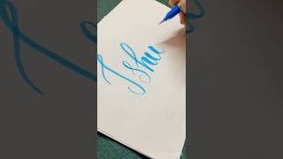 Ishu name calligraphy @aainishthakur7332