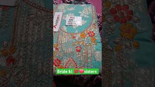 Bride ki sisters ke liye सूट ❤️😍🎁दुल्हन की बहन के लिए सुन्दर सुन्दर सूट @ladoofashionhub #shorts #yt