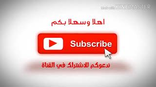 اضرار علاج الشعر بالكرياتين