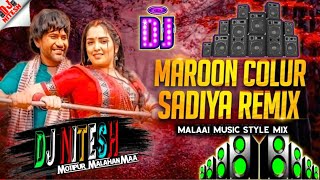 Maroon Colour Sadiya DjSong -मरुन कलर सडिया DjRemix Song -#maroon #colour #sadiya #djremix