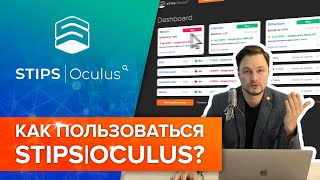 Как эффективно искать и отбирать криптовалюты для торговли?