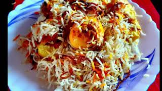 খুব সহজেই ডিম বিরিয়ানি   Egg Beriyini