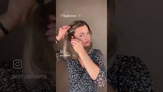 ✨ancora fai cosi????❌🦋fai come me✅🦋hairtutorial #hairstule #haircut #hairstyles #hair