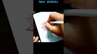 How to draw lotus | Easy lotus drawing | #shorts