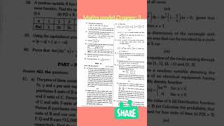 TN class 12| Maths Model Question paper:3. #maths #shortvideo #shortsviral #youtube