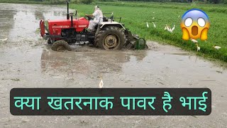 Swaraj 855 vs Rotavator Performance ll क्या खतरनाक पावर है भाई 💪🚜