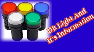 Electrical DB Light || DB Light Ka Connection