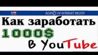 Цель этой программы воздать должное загрузка 1000 роликов на полном автовмате