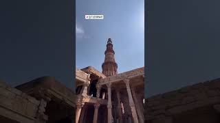 #delhi #qutubminar #moments #place #shortsvideo #trend #beautiful