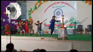 Heart Touching Performance by our students on this Auspicious Independence day 🫡